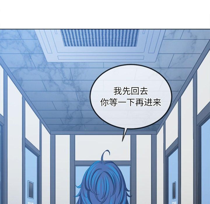 167P - 恶女勾勾缠/难缠小恶女