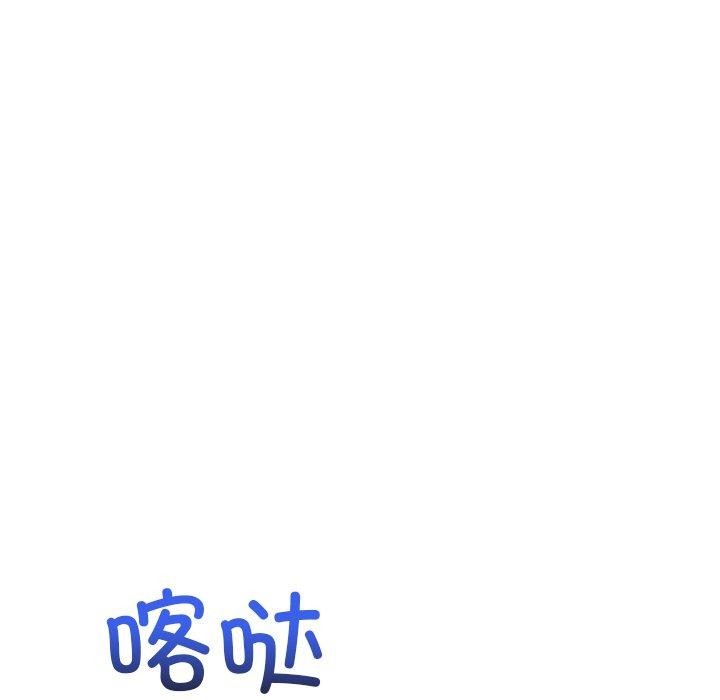 176P - 恶女勾勾缠/难缠小恶女