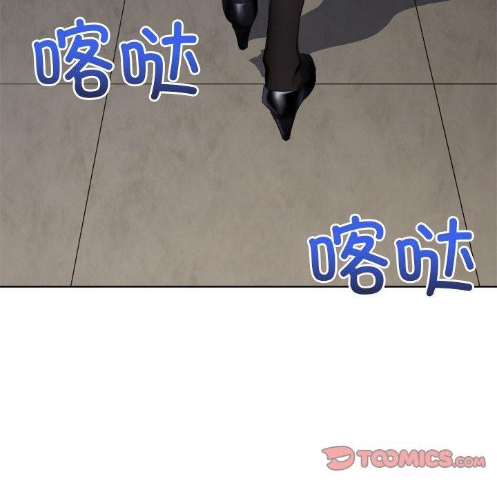 180P - 恶女勾勾缠/难缠小恶女
