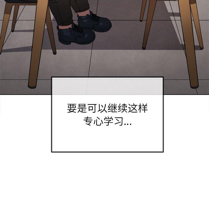 56P - 恶女勾勾缠/难缠小恶女