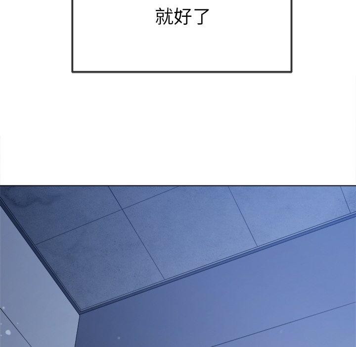 61P - 恶女勾勾缠/难缠小恶女