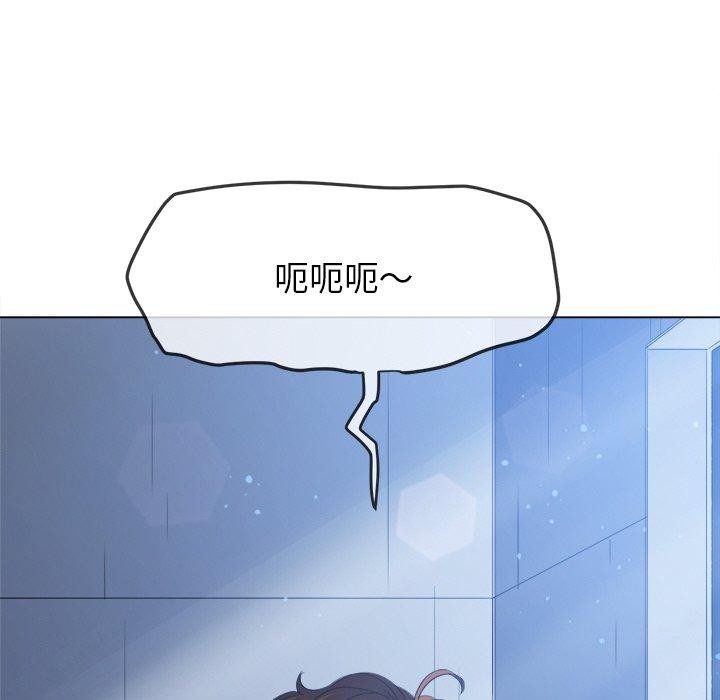 65P - 恶女勾勾缠/难缠小恶女