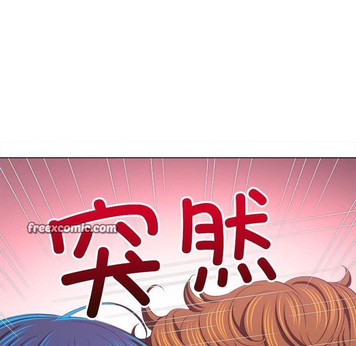 75P - 恶女勾勾缠/难缠小恶女