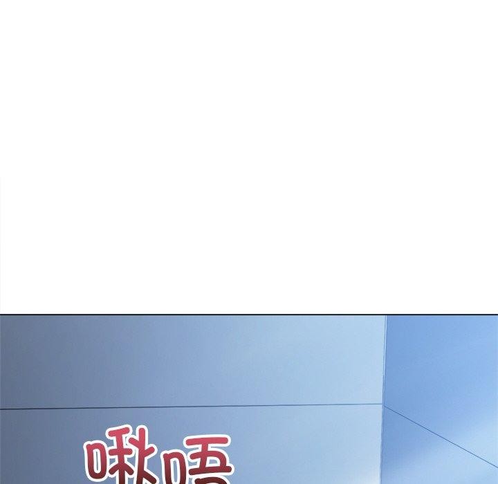 78P - 恶女勾勾缠/难缠小恶女