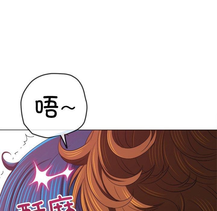 82P - 恶女勾勾缠/难缠小恶女