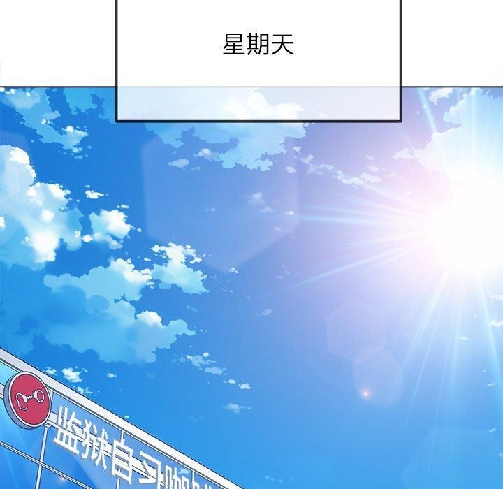100P - 恶女勾勾缠/难缠小恶女