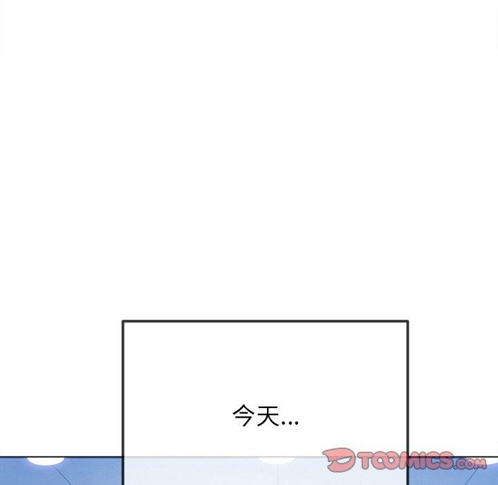 102P - 恶女勾勾缠/难缠小恶女