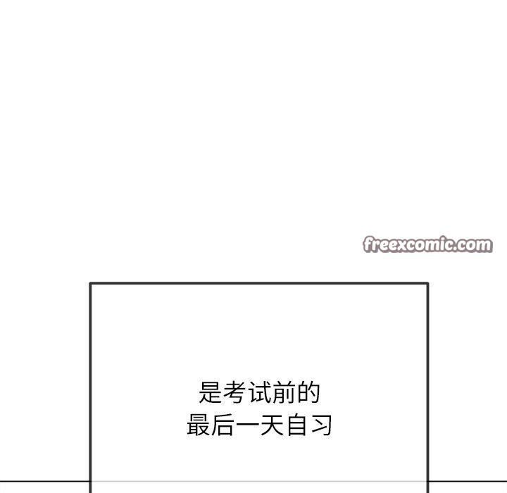 105P - 恶女勾勾缠/难缠小恶女
