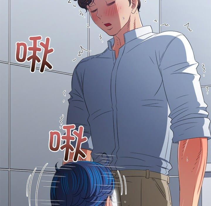 114P - 恶女勾勾缠/难缠小恶女