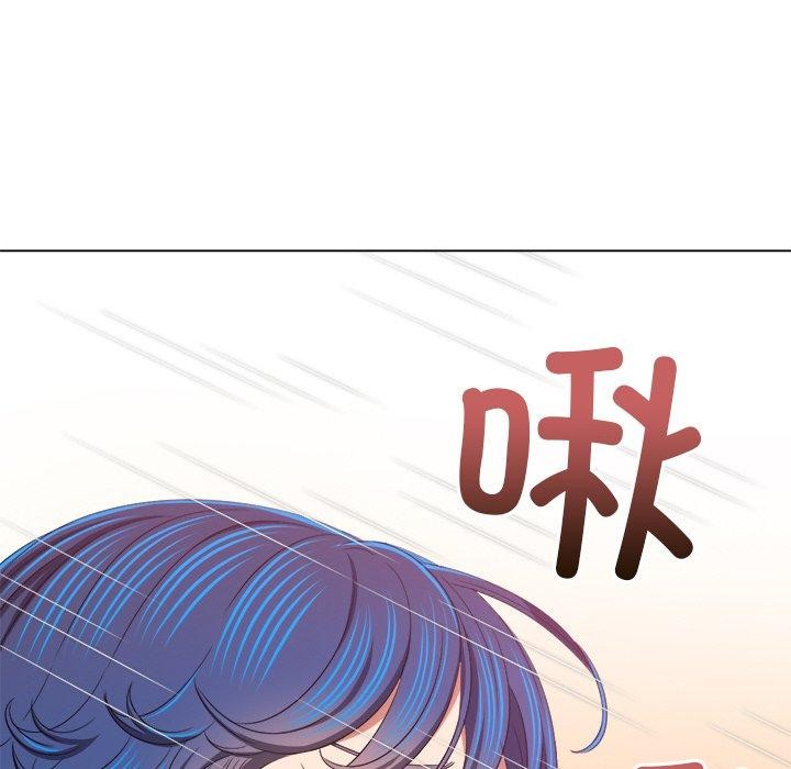 121P - 恶女勾勾缠/难缠小恶女