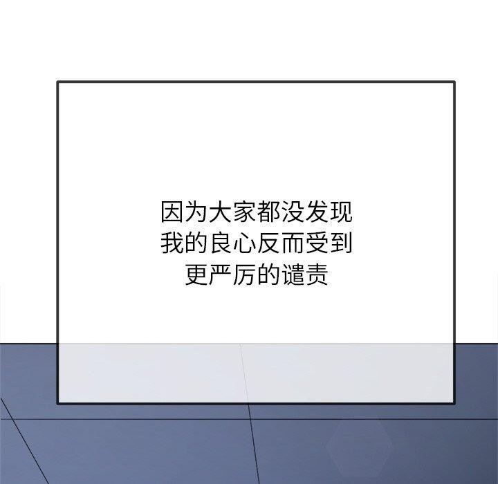 16P - 恶女勾勾缠/难缠小恶女