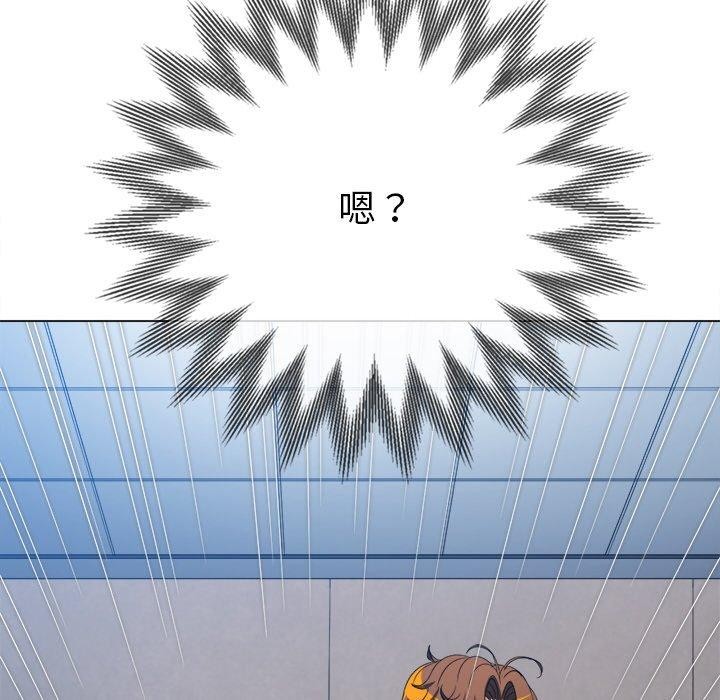 162P - 恶女勾勾缠/难缠小恶女