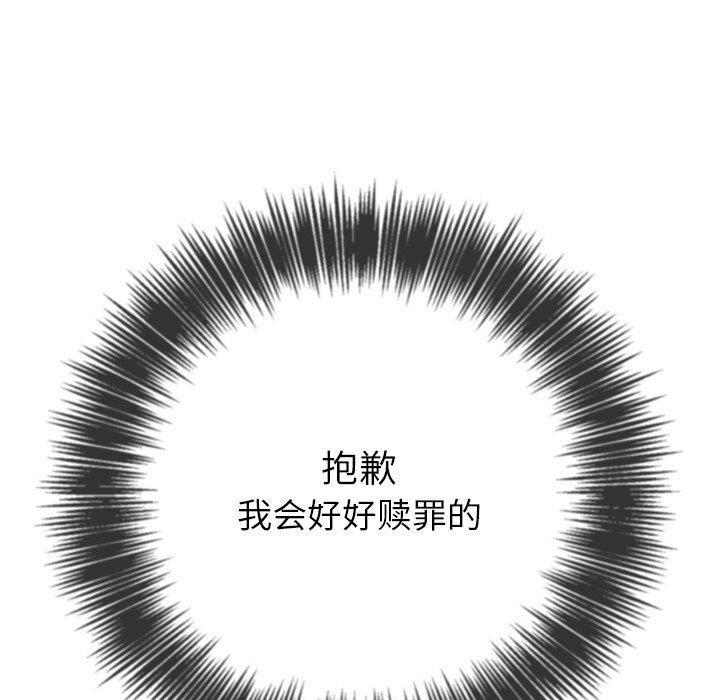 19P - 恶女勾勾缠/难缠小恶女
