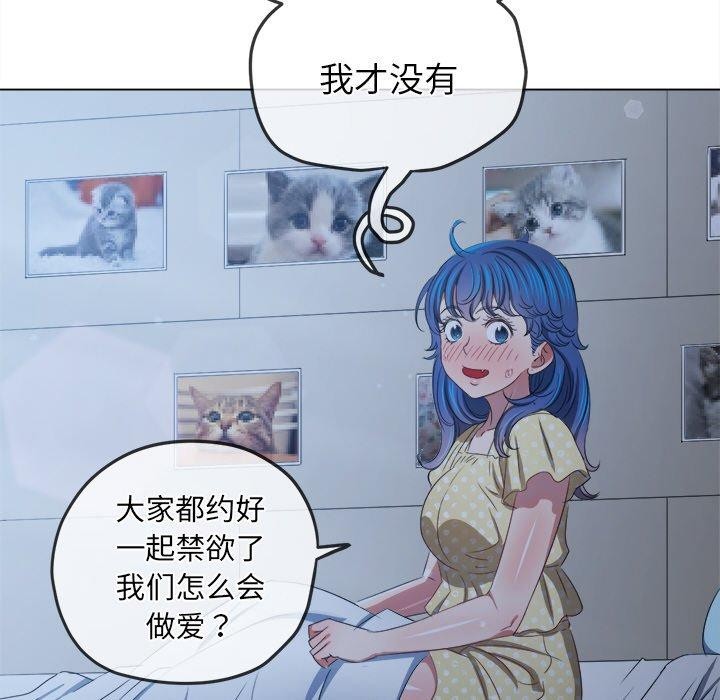 31P - 恶女勾勾缠/难缠小恶女