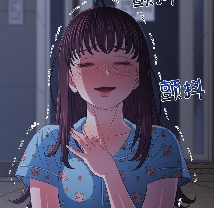 61P - 恶女勾勾缠/难缠小恶女