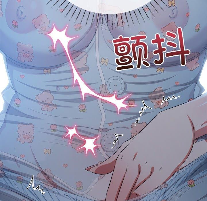 69P - 恶女勾勾缠/难缠小恶女