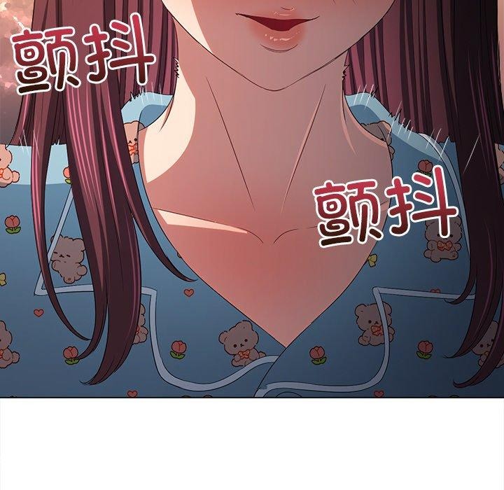 77P - 恶女勾勾缠/难缠小恶女