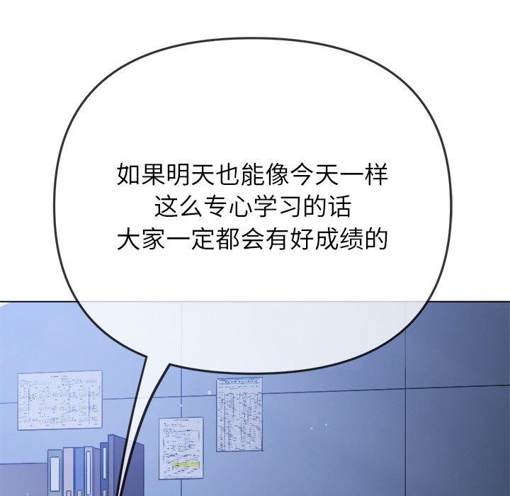 7P - 恶女勾勾缠/难缠小恶女