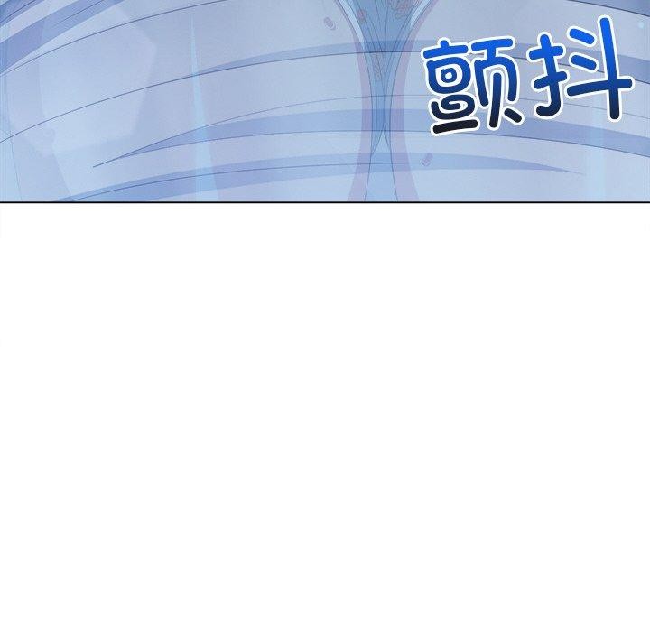 98P - 恶女勾勾缠/难缠小恶女