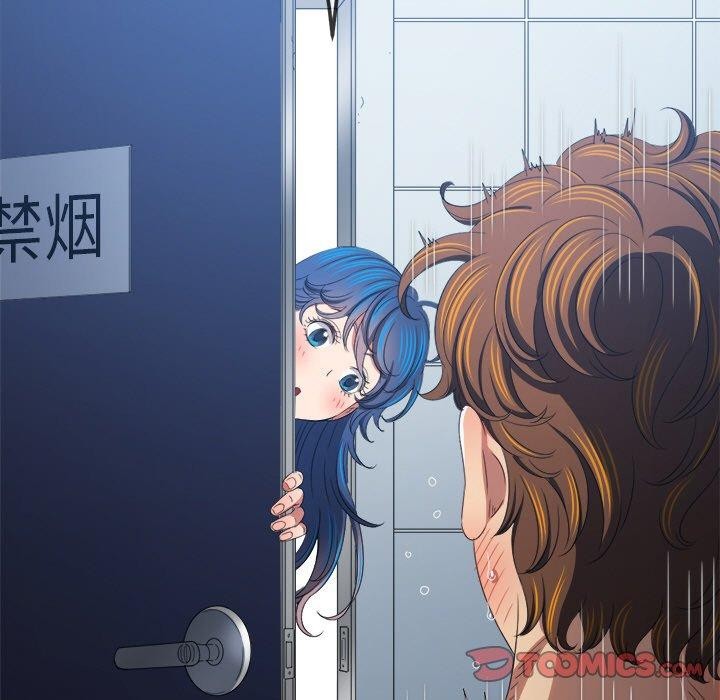116P - 恶女勾勾缠/难缠小恶女