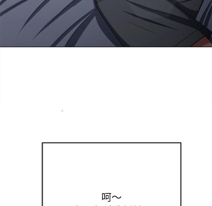 155P - 恶女勾勾缠/难缠小恶女