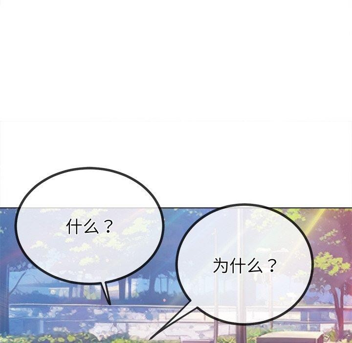 27P - 恶女勾勾缠/难缠小恶女