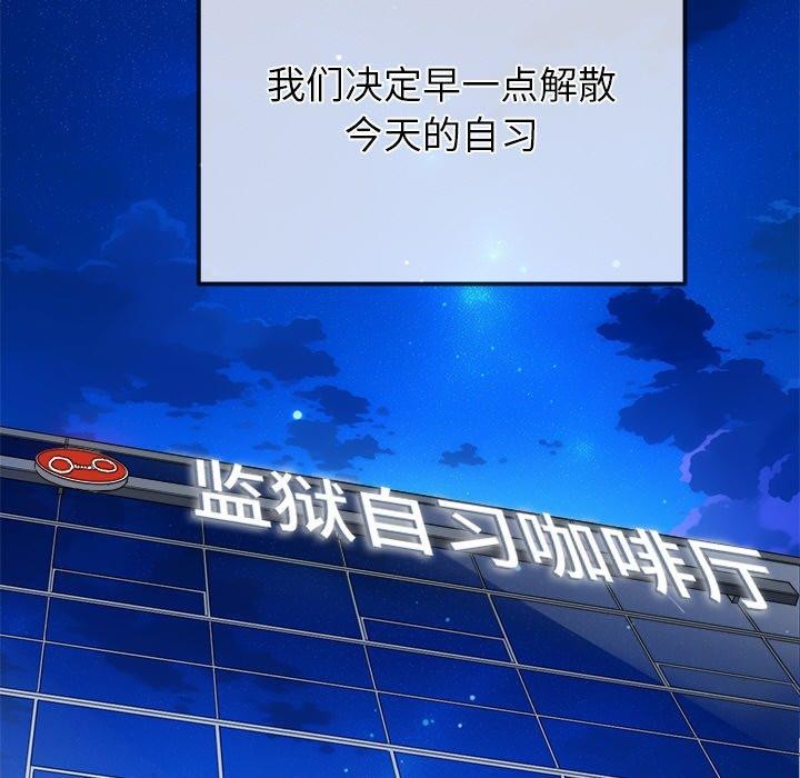 55P - 恶女勾勾缠/难缠小恶女