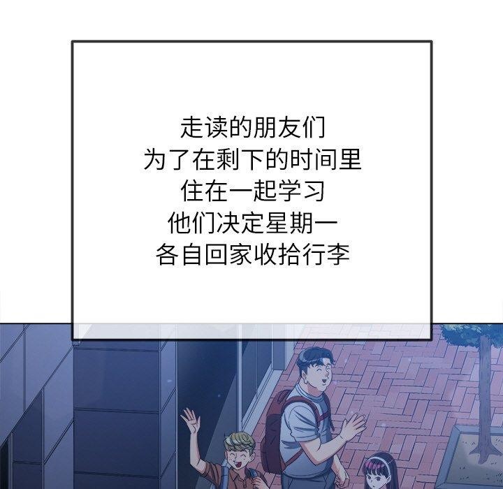57P - 恶女勾勾缠/难缠小恶女