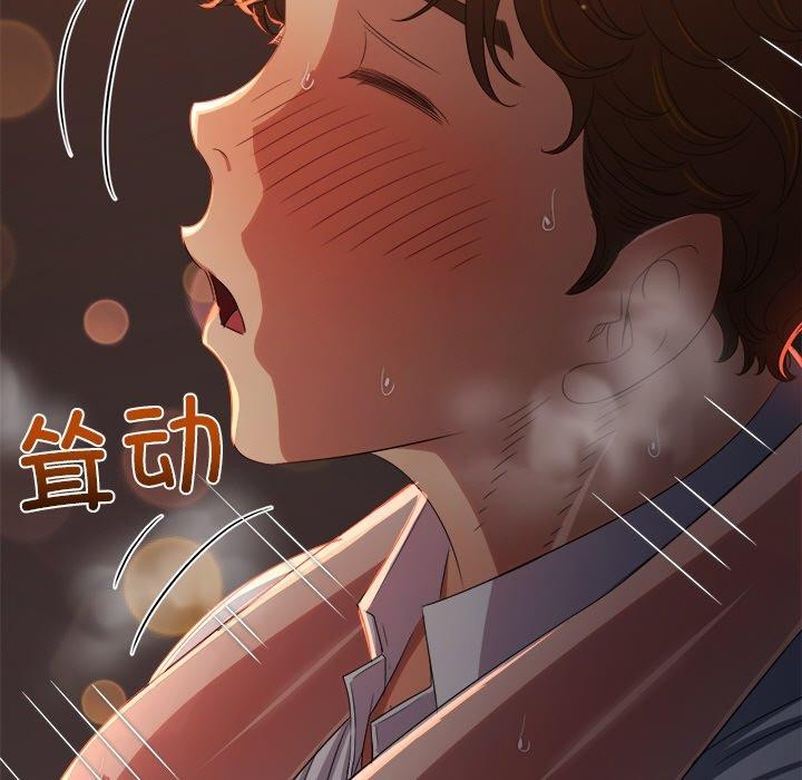 69P - 恶女勾勾缠/难缠小恶女