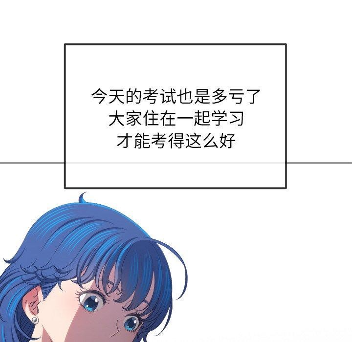 99P - 恶女勾勾缠/难缠小恶女