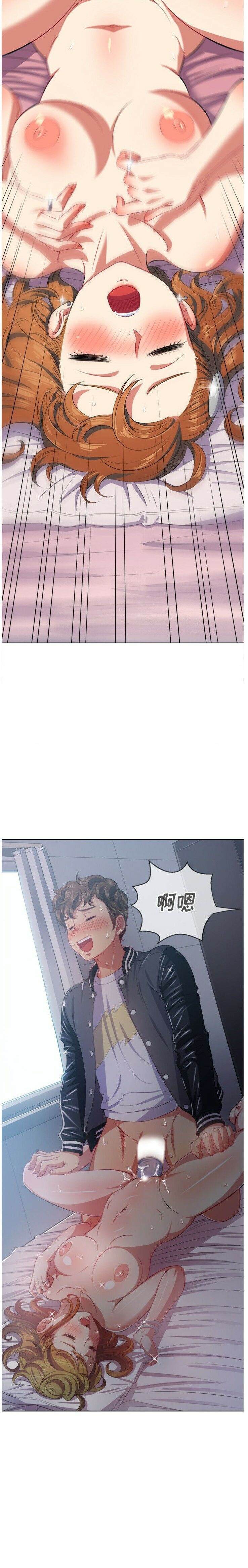22P - 恶女勾勾缠/难缠小恶女