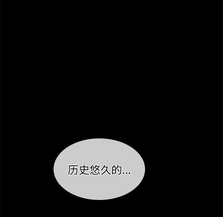 10P - 恶女勾勾缠/难缠小恶女