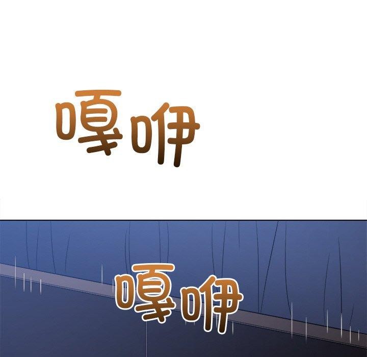 123P - 恶女勾勾缠/难缠小恶女