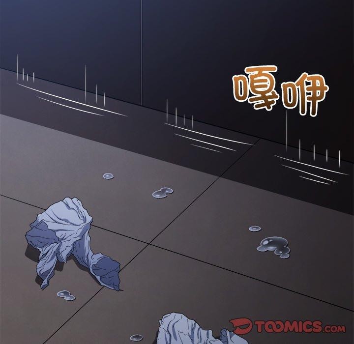 124P - 恶女勾勾缠/难缠小恶女