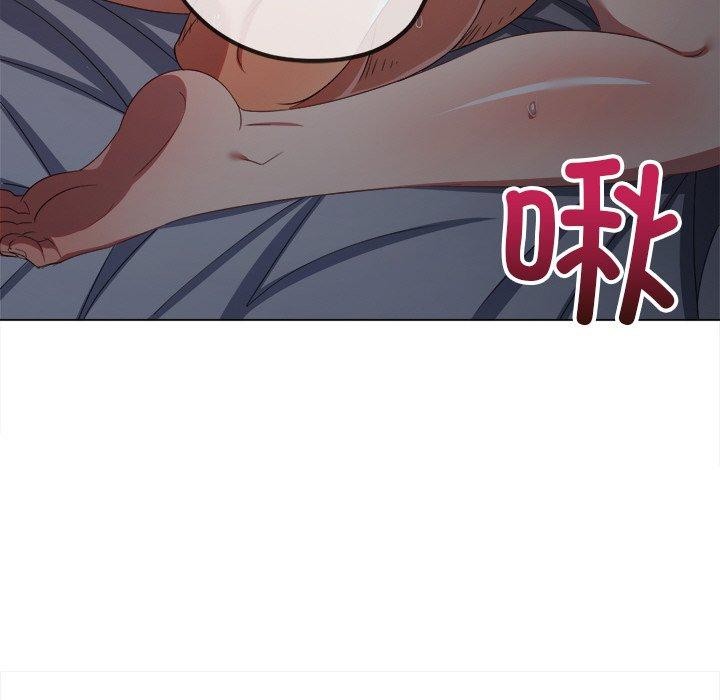 129P - 恶女勾勾缠/难缠小恶女