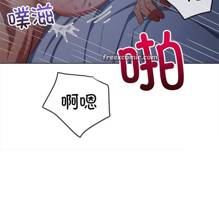 154P - 恶女勾勾缠/难缠小恶女