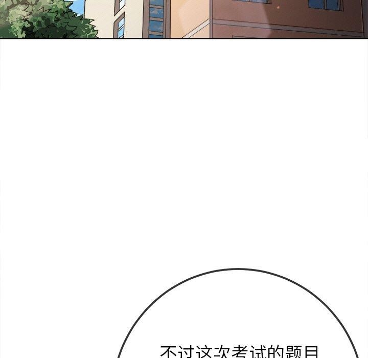 19P - 恶女勾勾缠/难缠小恶女
