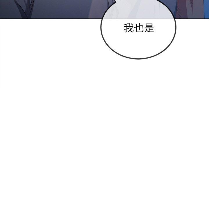 39P - 恶女勾勾缠/难缠小恶女