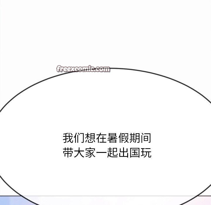 56P - 恶女勾勾缠/难缠小恶女