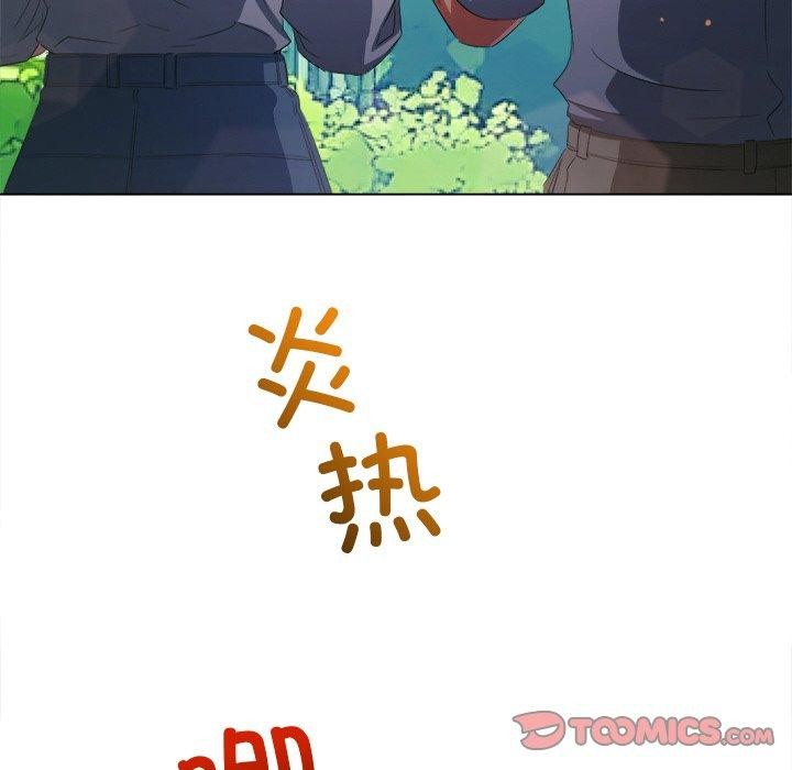 88P - 恶女勾勾缠/难缠小恶女