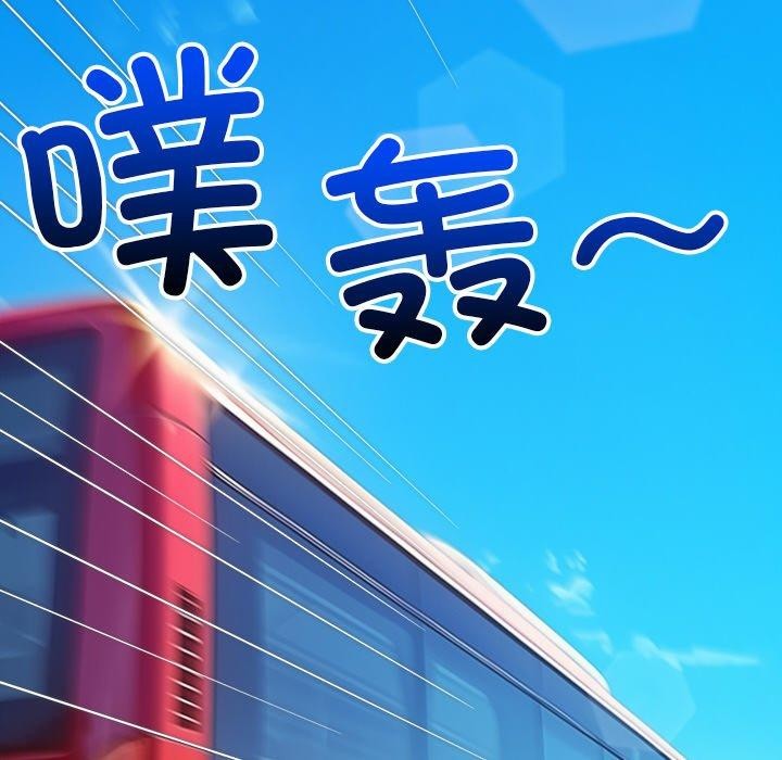 107P - 恶女勾勾缠/难缠小恶女