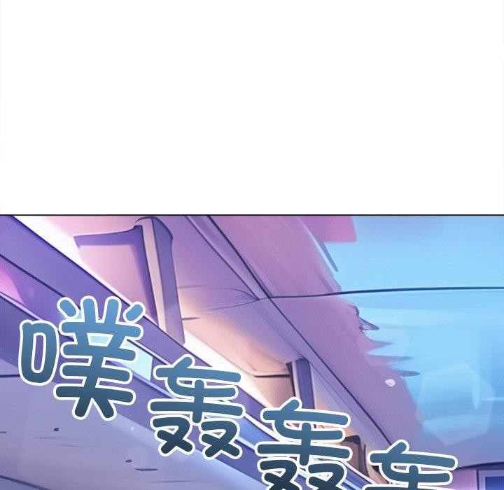 110P - 恶女勾勾缠/难缠小恶女
