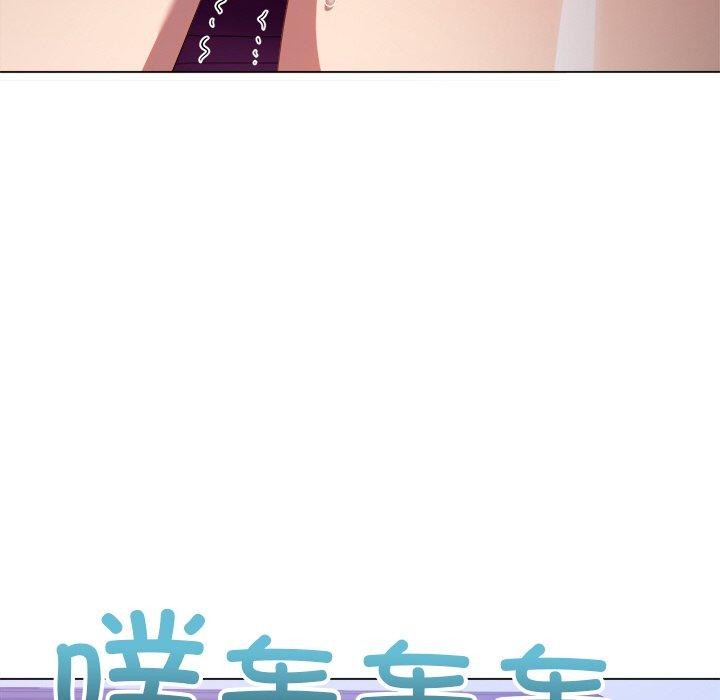 115P - 恶女勾勾缠/难缠小恶女