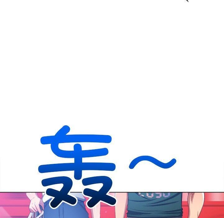 120P - 恶女勾勾缠/难缠小恶女