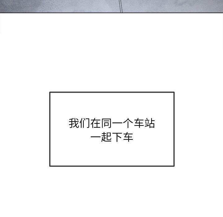 122P - 恶女勾勾缠/难缠小恶女