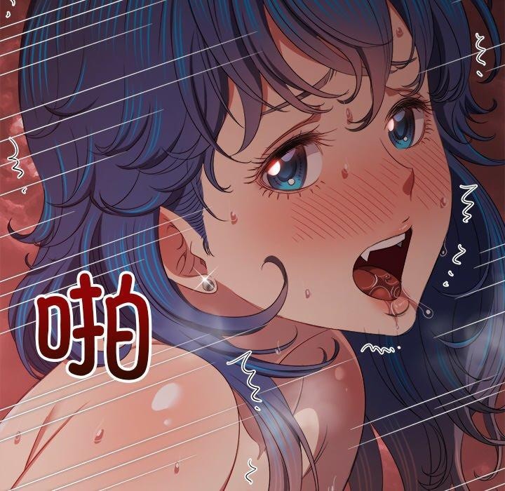 12P - 恶女勾勾缠/难缠小恶女