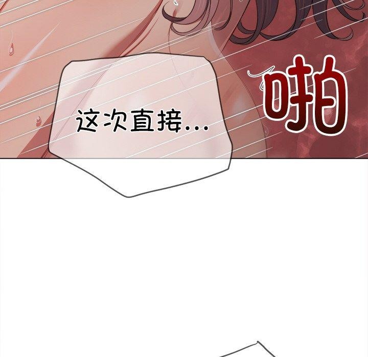 13P - 恶女勾勾缠/难缠小恶女