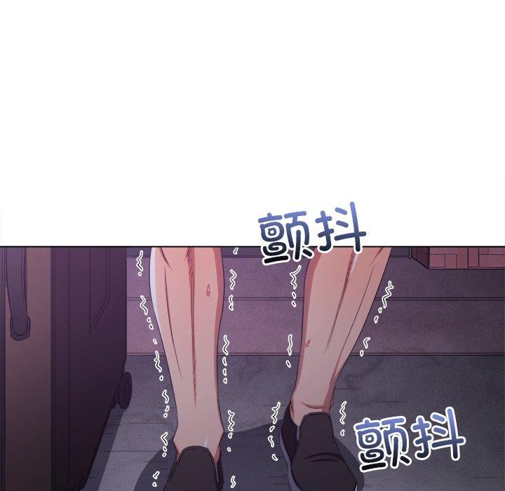 144P - 恶女勾勾缠/难缠小恶女