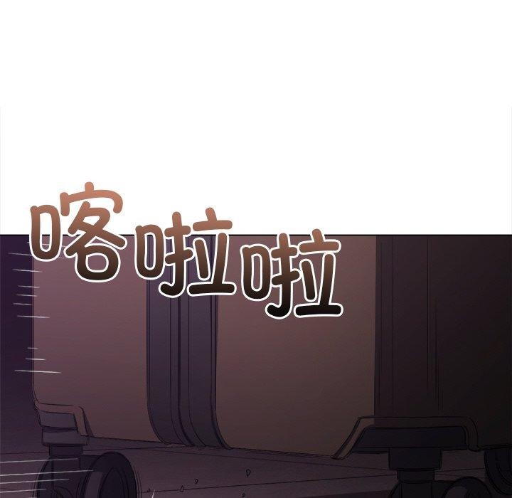 152P - 恶女勾勾缠/难缠小恶女