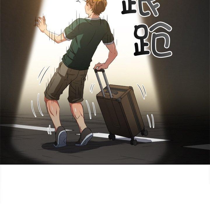 155P - 恶女勾勾缠/难缠小恶女